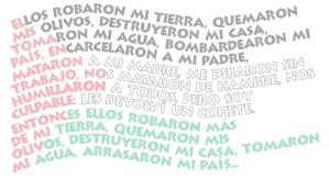 Pronunciamiento ante la masacre sionista contra los participantes en la Gran Marcha del Retorno